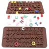 金型シリコンチョコレート型26レター番号チョコレートベーキングツールノンスティックシリコンケーキ型ゼリーとキャンディー型3D型DIY