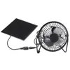 Electric Fans Mini Solar Panel Powered Ventilator Fan Portable 5W 4 Inch Greenhouse Solar Exhaust Fan for Office Outdoor