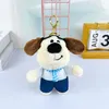 Cartoon schattig paar honden reparatie pop hanger modieuze en coole puppy pluche speelgoed boekzak hanger sleutelhanger vrouw