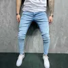 Men's Jeans Fashionable Mens Hole Distressed Skinny Streets Jeans Streetwear Hip Hop Mens Tear Solid Denim TrousersL2404