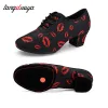 Boots Red Lips Jazz Dance Shoes Femme Talon 3 / 5cm Girls Ballroom Modern Tango Performance Pratiques de danse Chaussures en gros