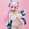 Akcja Figury 26 cm Związek Anime Creative Sononiomi Super Sonico 1/6 White Cat Ver Sexy Girl Pvc Figures Hentai Collection Model Toys Dift Y240425n3j4