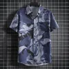 Camisas casuales para hombres Camisa liviana estampado floral de estilo tropical para vacaciones de verano Fit suelto talla grande cuello de un solo pecho