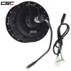 DEL MXUS Märke XF15F XF15R 48V 500W Höghastighet Borstlös Gear Electric Bike Hub Motor Framre Hjulkörning