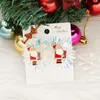 Stud -oorbellen Santa Claus Elk Classic Earring Sieraden Kerst Tree Decoratie Ring Pompom Hanger For Women Friends