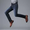 Men's Jeans Stretch Autumn/Winter Mens Jeans Mens Straight Pants and Versatile PantsL2404