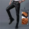 Pantolon damla nakliye markası erkekler deri pantolon ince uygun elastik stil moda pu deri pantolon motosiklet pantolon sokak kıyafetleri sıcak polar