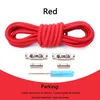 Shoe Parts Men And Women No Tie Metal Buckle Lazy People Shoelace Rubber Band Elastic Shoelaces Sneakers Flat Shoes Circular