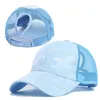 Visors Summer Sunscreen Легкая бейсбольная шапка дышащие быстросохнущие держатель с защелкой на открытом воздухе.
