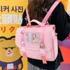 Backpack Style Japanese Fashion Ladies Double Waterproof Kawaii Women School Bags For Teenager Girls Shoulder Backpacks Cute Bagpack
