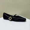Moda damska płaskie buty okrągłe palce lampartowe swobodne buty kobietę oddychającą na zewnątrz miękkie buty Mary Jane 240419