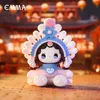 Emma Secret Forest Dim Lights Series Bid Box Toys Kawaii Action Figure Caixa Caja Surprise Mystery Dolls Girls Gift 240422