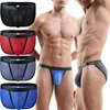 Calzoncillos 4pcs/Lot SEXY Men a los resúmenes de ropa interior para hombres abiertos Bumale Homme Bras