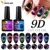 Gel nouveau design de nail art manucure vealisa 7,5 ml trempage de l'émail 9d yeux de chat magnétique gel polonais uv gel vernis à ongles vernis