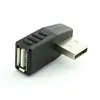 MINI USB 5pin ذكر إلى USB أنثى 90 درجة محول زاوية موصل بيانات مزامنة محول OTG للسيارة MP3 MP4 الهواتف U-DISK