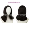 High temperature silk wig patch for womens short hair slightly curled drawstring style half head cover