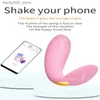 Altri articoli di bellezza per la salute Mago per masturbazione VIBRAZIONE REAListic Vibrazione Clitoris sestouse Dildo Sution Cup Endurance Female Gioca a giochi erotici Q240426