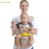 Carriers Ergonomic Baby Carrier Portable Infant Kid Hip Seat Silon tabouret Sling Front Face au Kangourou Baby Wrap Carrier pour Baby Gear