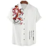 Erkekler Sıradan Gömlek Koi Baskılı Yaz Gömlekleri Erkek Düğme Şanslı Hawaii Plaj Gömlekleri Moda Büyük Boy Unisex Giysileri 240424