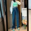 Frauen Jeans 2024 Hoch taillierte Frau Winter Straight Lax Herbst Kleidung Wide Legs Hosen coole Mädchen-Outfithosen Hosen