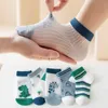 Chaussettes pour enfants 5 paires / lot enfants chaussettes en coton mignonnes bébé bébé fille fille adolescents ultraHin Mesh décontracté doux pour 1 à 10 ans