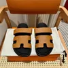 Designer Sandals Chypre Sandal Slides Women Shoes Room Slippers Noir Calfskin Leather Flat Sandal Orange Black Blanc Sunset Naturel Sandale Slipper Designer Shoes