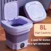 Machines 8L Large Capacity Folding Washing Machine Household Small Socks Underwear Washing Machine Portable Clothes Dryer