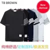 TB Browin New Short Sleeved T-Shirt Unisex Summer Trendy Round Neck Yarn-Dyed Four Bar Top