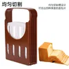 Baking Tools Bread Slicer Foldable Toast Machine Tool Gadgets For Home Kitchen And Accessories