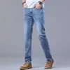 Mäns jeans Vår/sommar tunn herr ljusblå smal passform jeans mode casual elastic tyg denim byxor klassiska byxor rök Greyl4