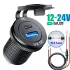 Chargers USB Wbudowane gniazda na zewnątrz przyczepy kempingowe 12V dla samochodów 12 V/24V łodzie motocyklowe wodoodporne 12V/24V QC3.0 USB Szybka ładowarka