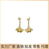 S925 Sier Panjiaduola Earrings Ginkgo Biloba Dynamic Dance Earrings Heart Interwoven Logo Earrings Leaf Earrings
