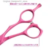 Tesoura de cabelo japonês Mizutani Profissional cabeleireiro especial Pink Flamingo Ferramentas de cortador de dente planos de dente de cabelo Q240426