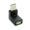 MINI USB 5PIN男性からUSB女性90度角度コンバーターコネクタデータ同期