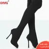 Stiefel 5 Großhandel über den Knie Frauen Mode dünne Hochheel -Oberschenkel Luxus weibliche Elastische Stoffgestaltung DHL 8873