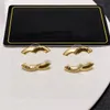 2023 CCLIES Studörhängen Pearl Diamond Drop Gold C Earring Designer för Woman Fashion Brand Not Fade Silver Wedding Women Earings 9456