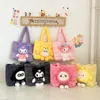 Sac à main en peluche kawaii sac à main