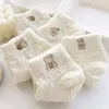 Chaussettes de femmes 5pair / lot cheville pour sans spectacle à basse coupe invisible coton mince beois mignon ours sportif d'été solide