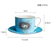 Mugs Creative Ceramic Eye Coffee Cups And Saucer Set European Household Appliances Afternoon Tea Milk Cups.