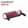 Liitokala HG2 18650 3000MAHバッテリー3.6V排出20A専用の高出力 +DIY Nicke