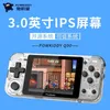 Box Powkidy Q90 Open Source Handhell IPS Screen Rocker Retro Arcade PSP Nostalgic GamePad 240419