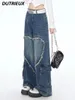 Women's Jeans Heavy Industry Loose Trousers High Street Style Wide Leg Straight For Lady Spring And Summer Denim Pants