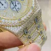 Designer Watch Luxury Automatic Mechanical Watches Parts för 28,5 mm diamantuppringningsfodral 18K Guldband Armbandsurrörelse