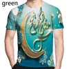 Men Women Fashion Muslim Art Printed 3d T Shirt Short Sleeve Funny Tee Tops 240415