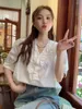 Women's Blouses UNXX White French Lace V-Neck Short Sleeve Blouse For Women Designer Unique Cute Top Summer