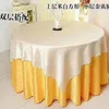 Tableau de nappe A205EL TABLECTER