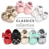 Born Baby Girl Shoes Bling Princess Pu Leather Antislip Softsole in gomma First Walkers Infant Crib 018m 240425