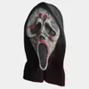 Scream Mask Halloween Toys Game Shipping Game Skull Mask Payday Cosplay Maschera Latex Maschere divertenti Punti di giocatto