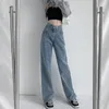 Frauen Jeans JMPRS Streetwear Retro Frauen Koreanisch Harajuku High Taille Lose Denim Weitbein Hosen Freizeit Design Vintage Hosener