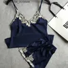 Сексуальный набор Kisbini Summer Simulation Silk Womens Pajama Lace Vest+шорты плюс размер xxxl Q240426